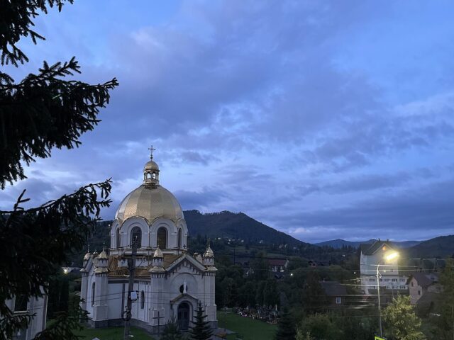 Велика гойдалка, Славське