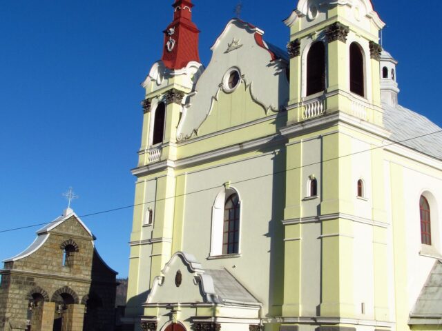Успенський костел, Турка