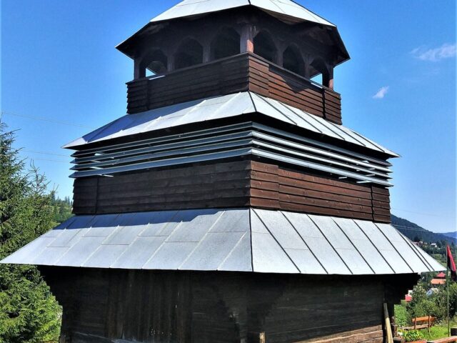 Гора Тростян