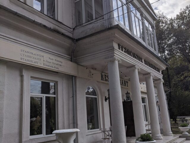Парк культури і відпочинку імені Тараса Шевченка — фото 6