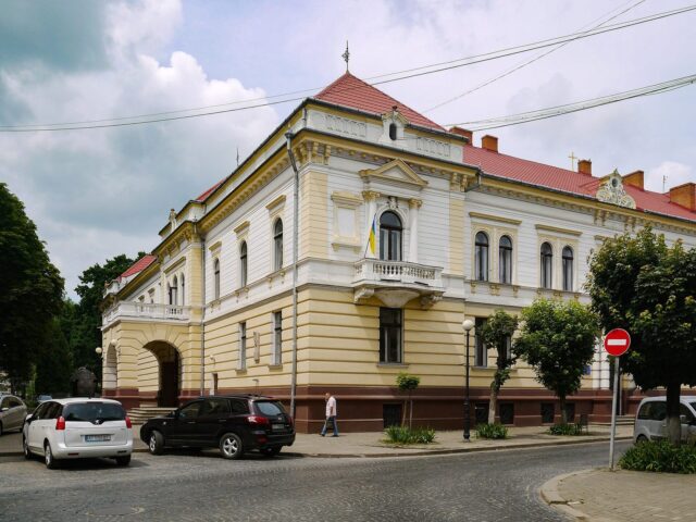 Народний дім, Коломия